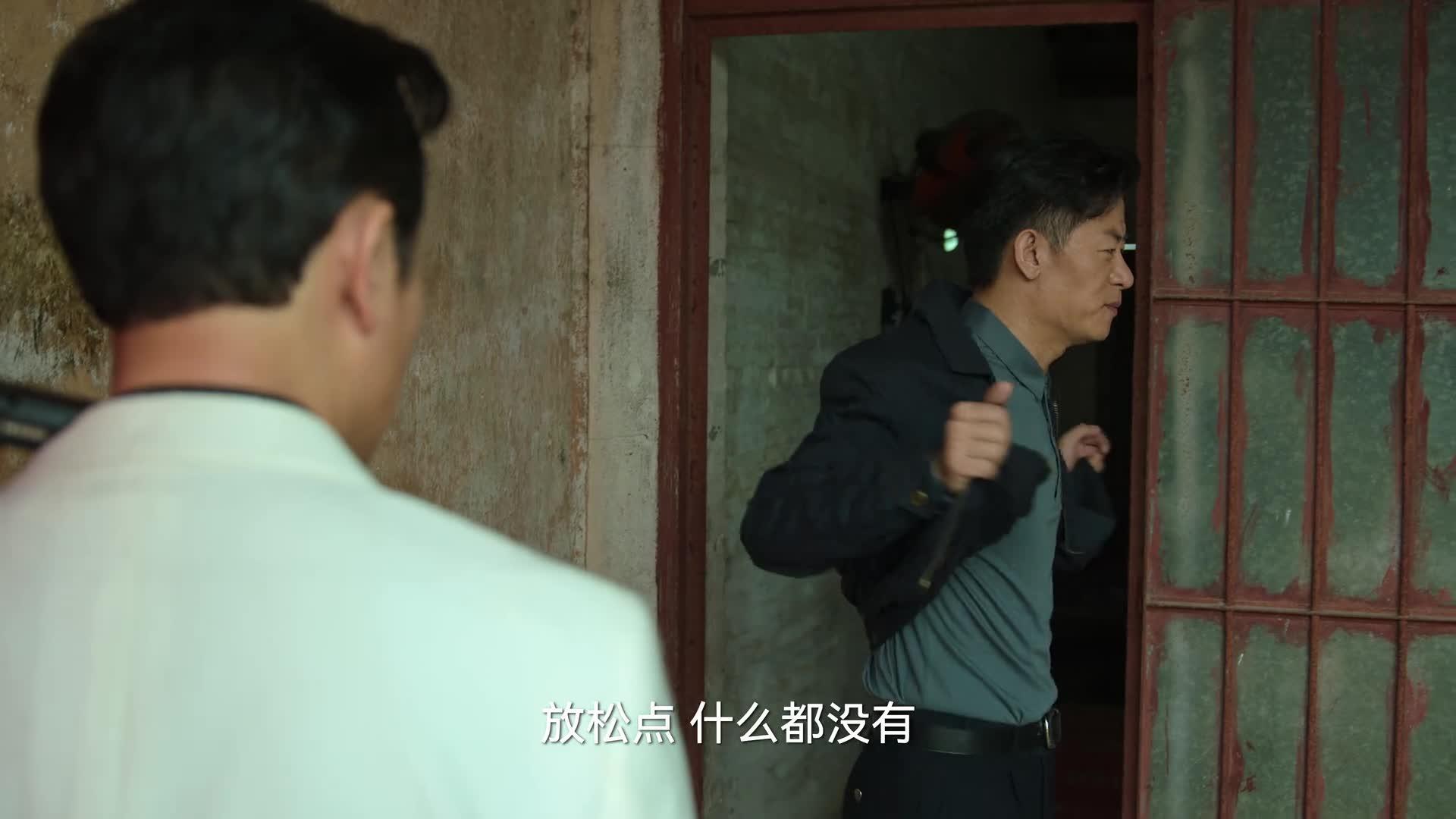 狂飙