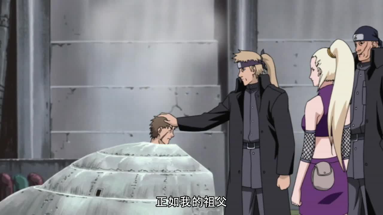 火影忍者 NARUTO -ナルト-