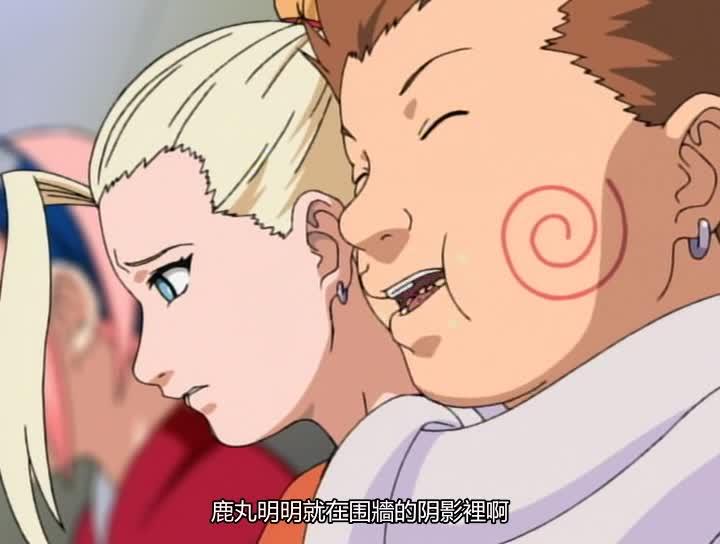 火影忍者 NARUTO -ナルト-