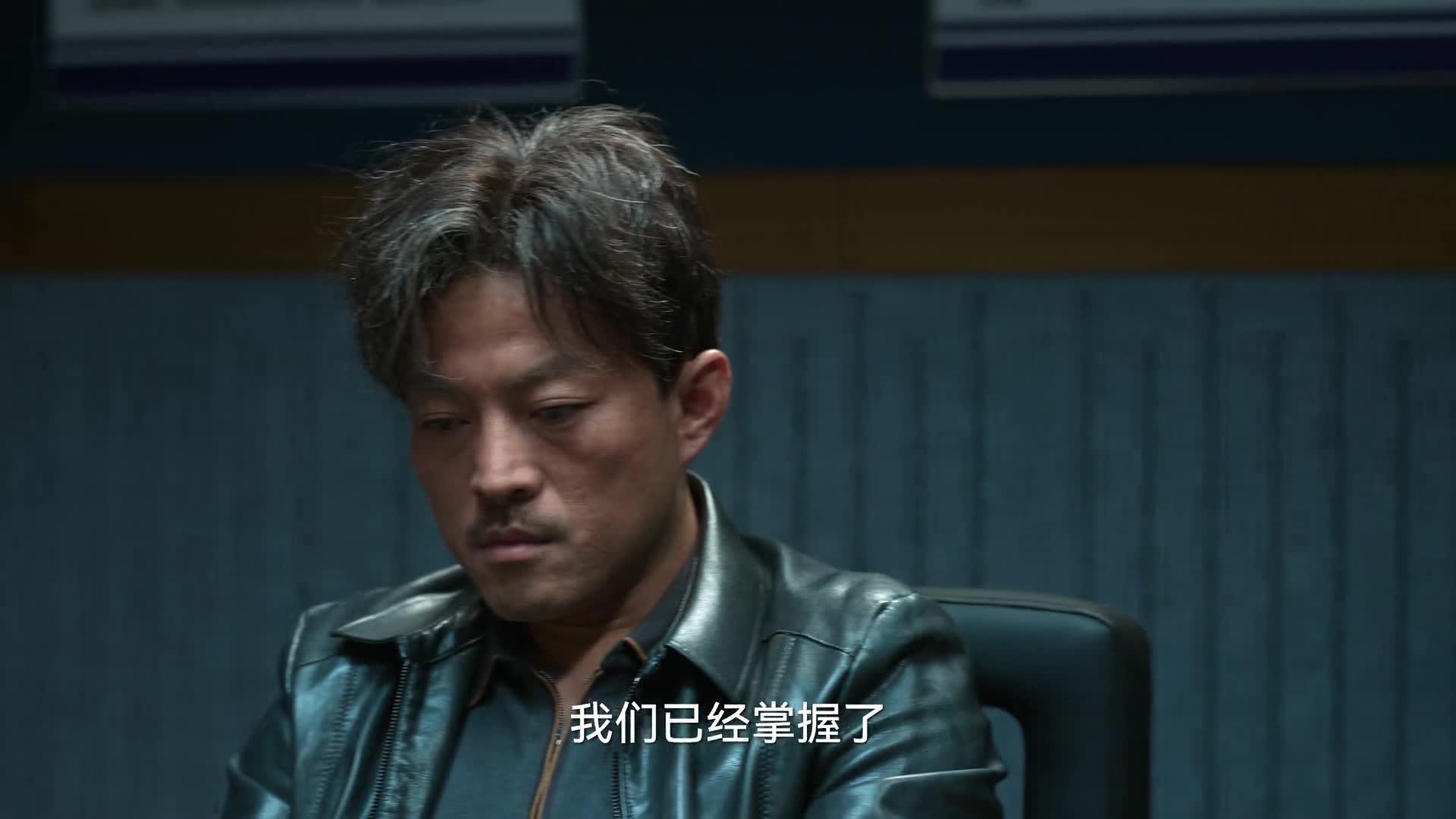 狂飙