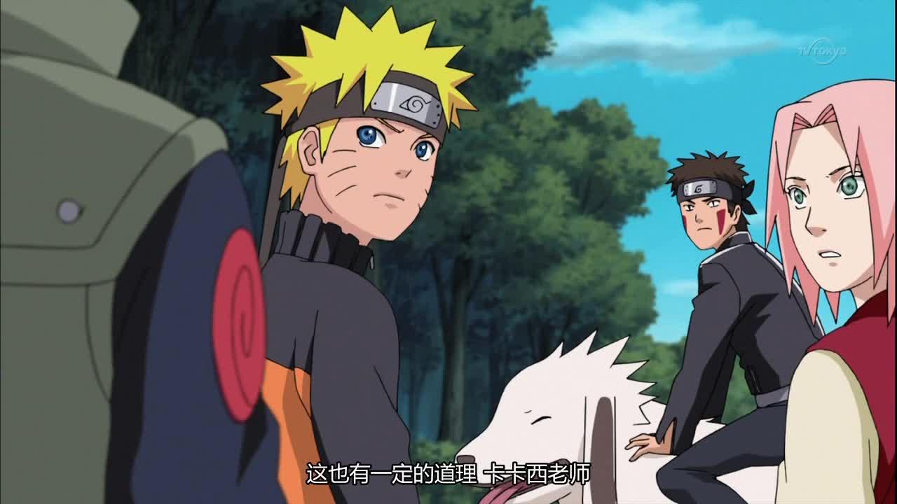 火影忍者 NARUTO -ナルト-