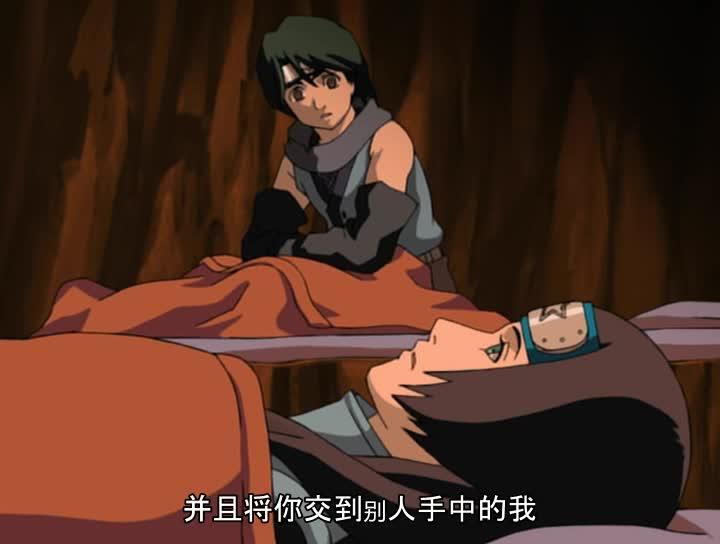 火影忍者 NARUTO -ナルト-