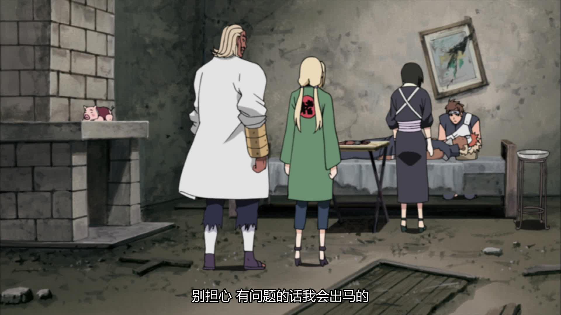 火影忍者 NARUTO -ナルト-