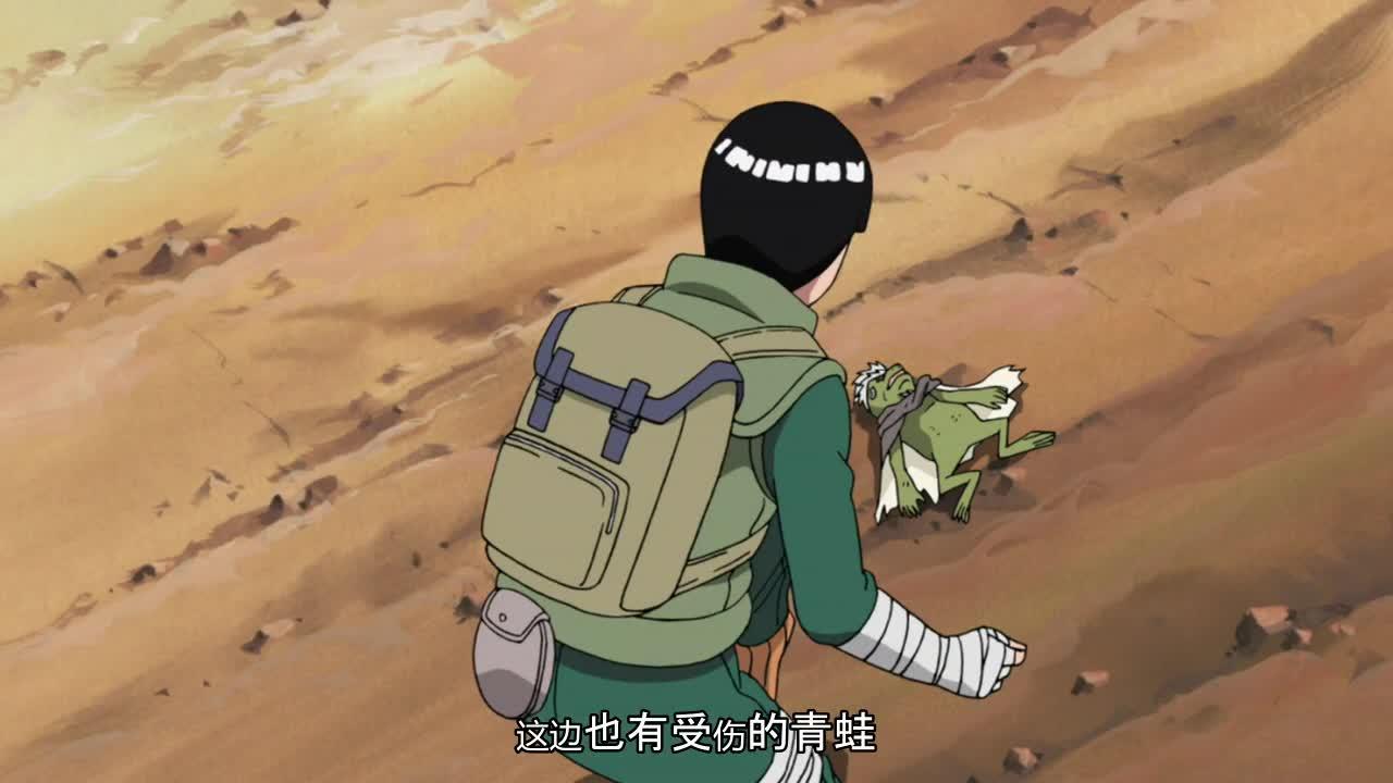 火影忍者 NARUTO -ナルト-