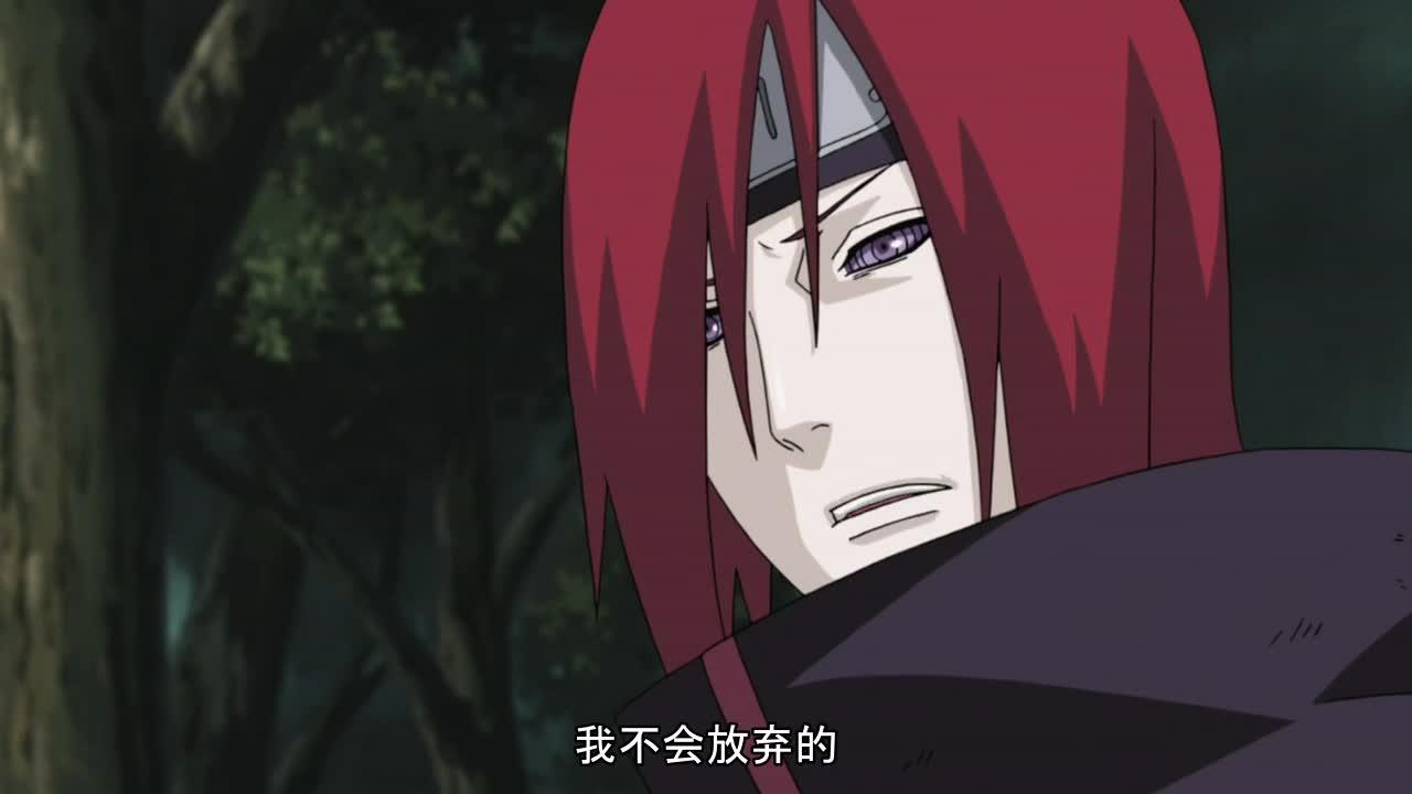 火影忍者 NARUTO -ナルト-