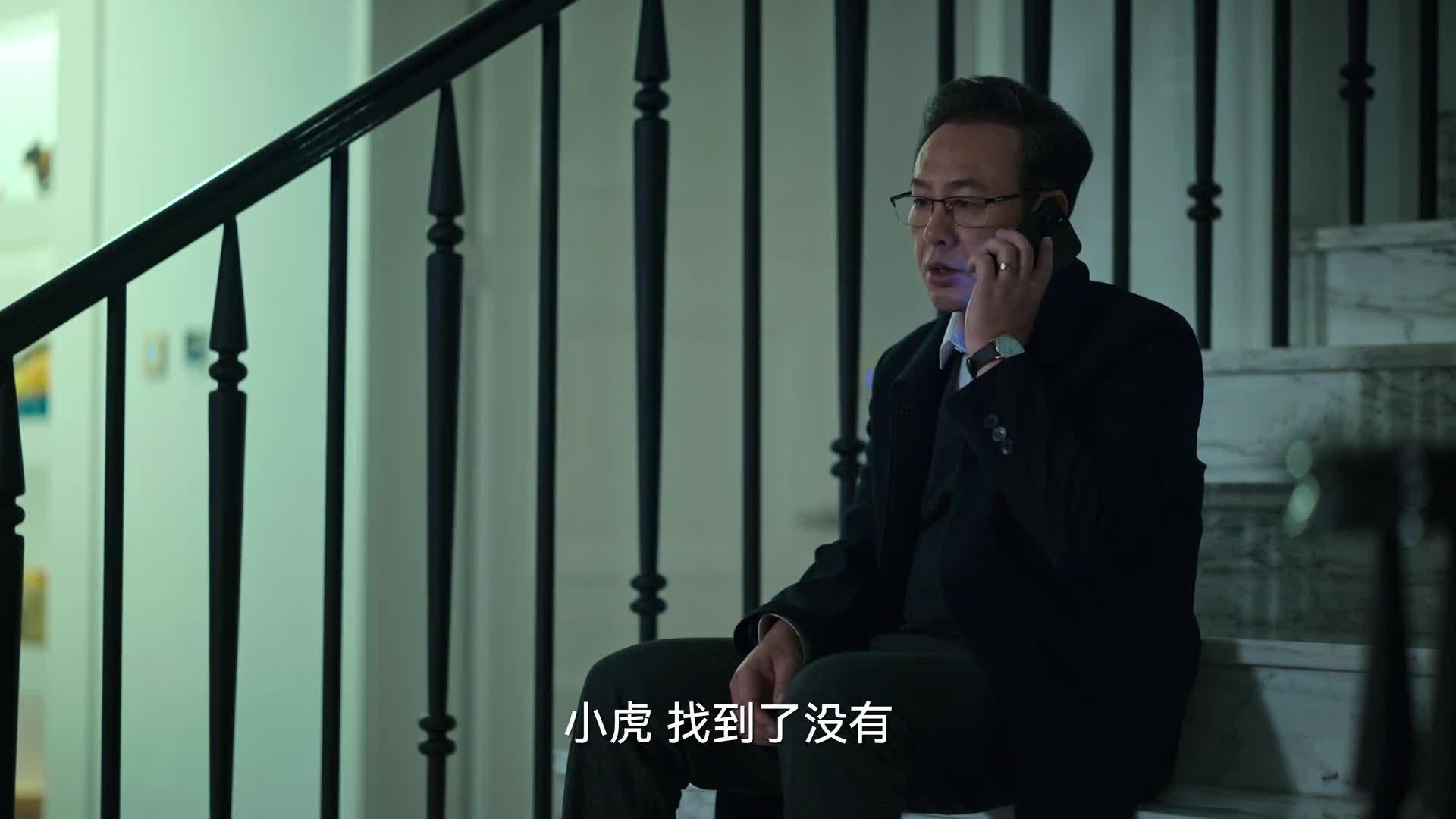 狂飙