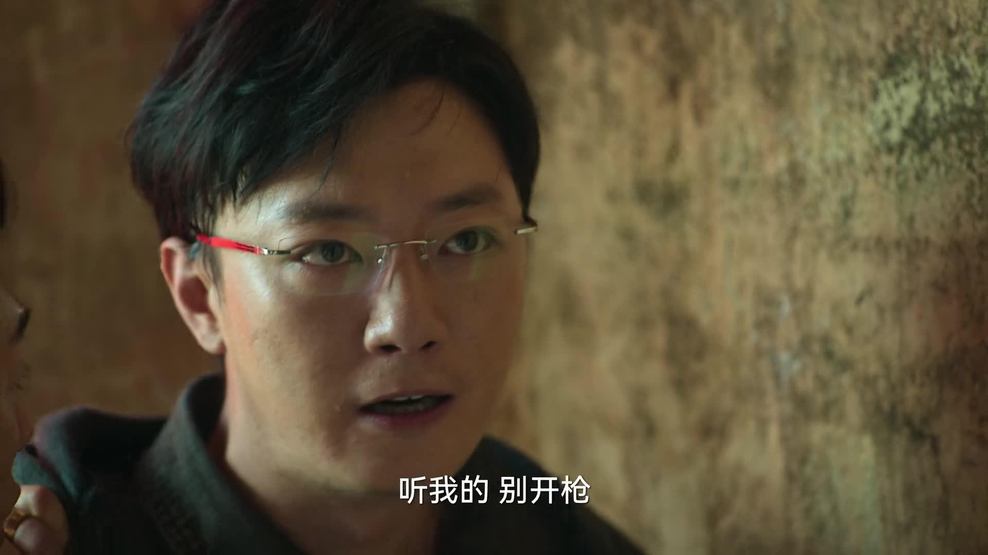 狂飙