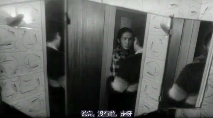 春光乍泄 春光乍洩