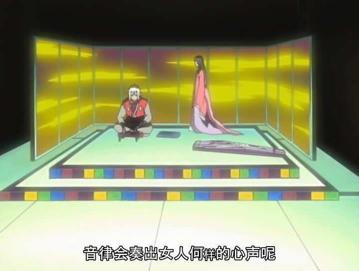 火影忍者 NARUTO -ナルト-