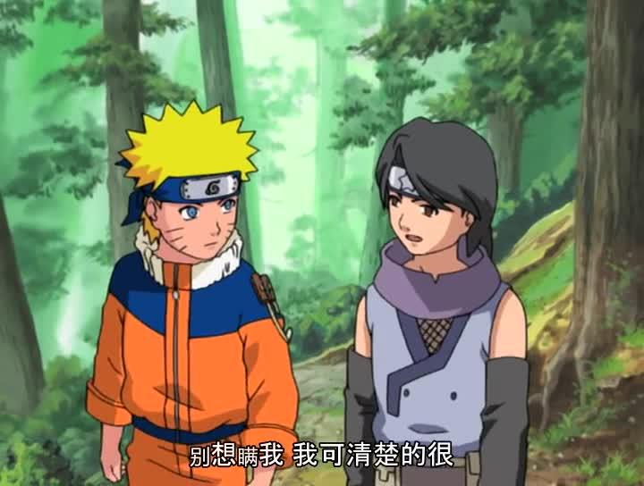 火影忍者 NARUTO -ナルト-