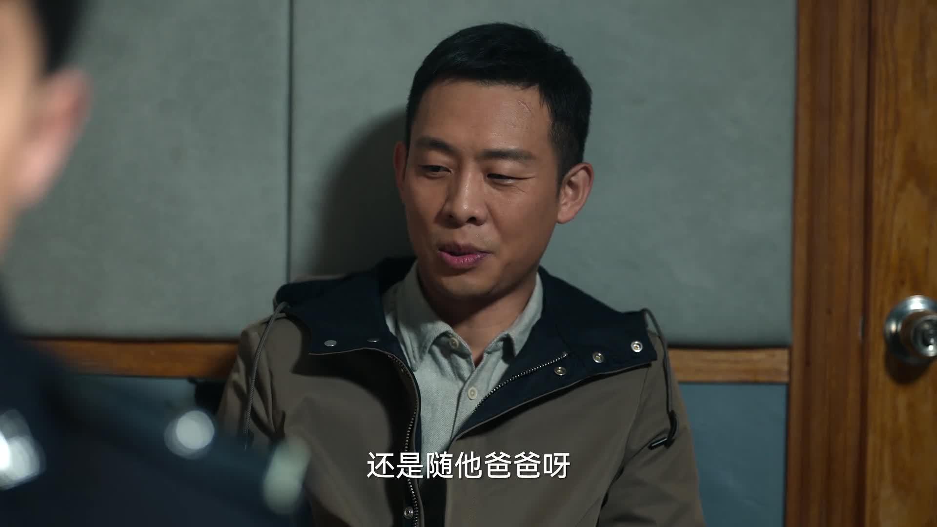 狂飙