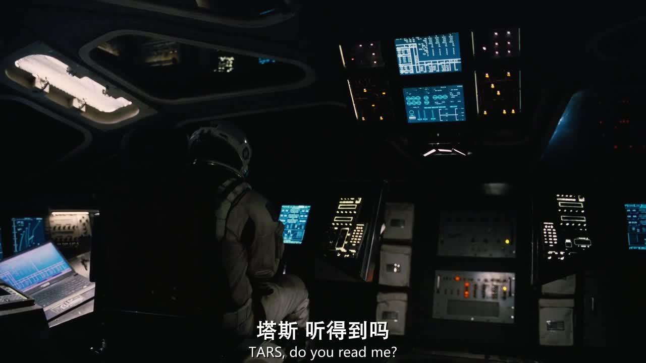 星际穿越 Interstellar