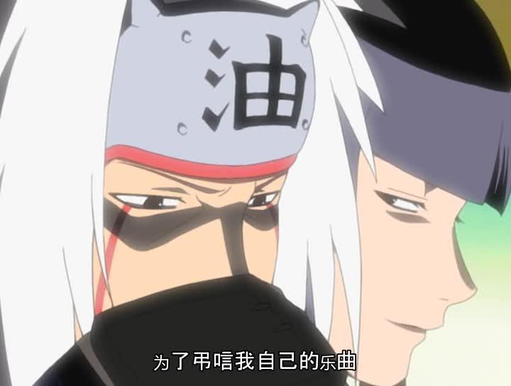 火影忍者 NARUTO -ナルト-
