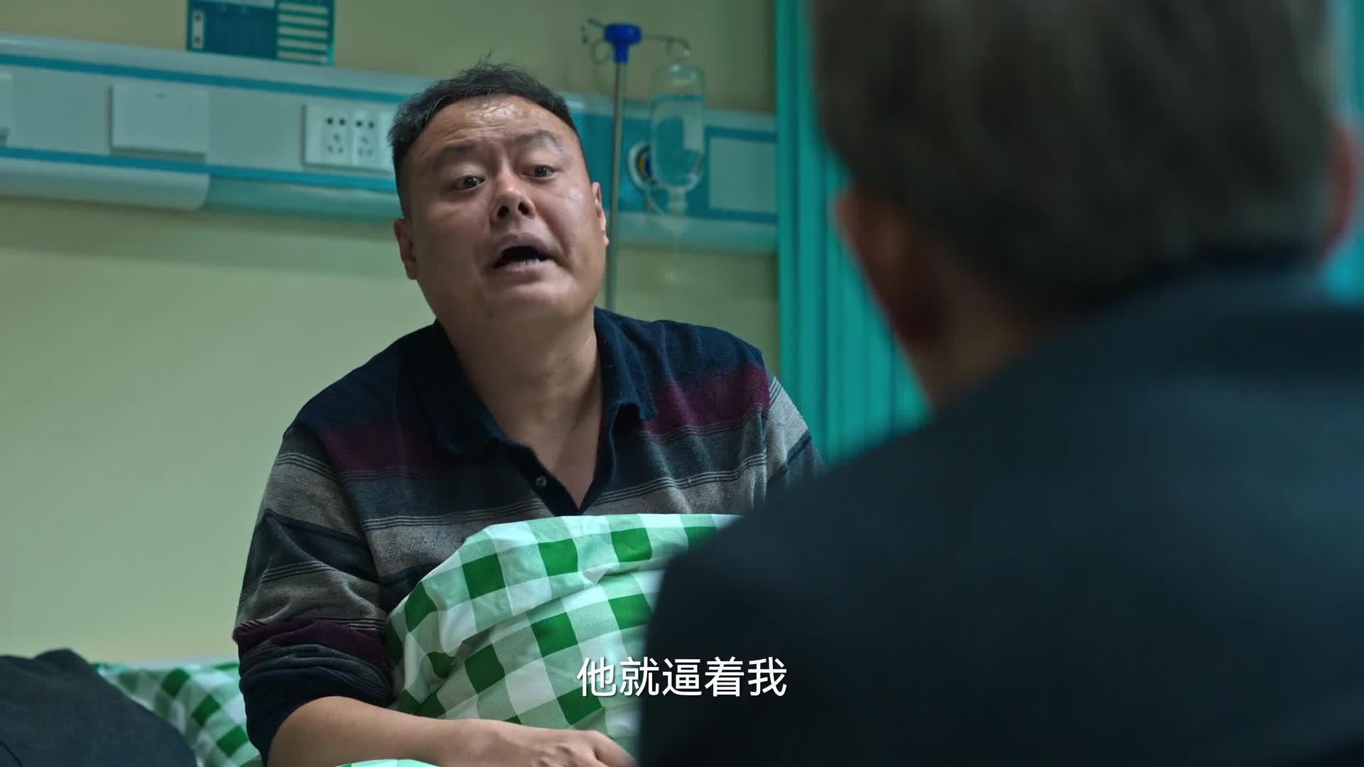 狂飙