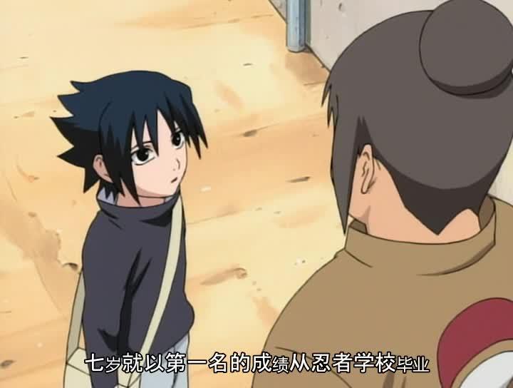 火影忍者 NARUTO -ナルト-