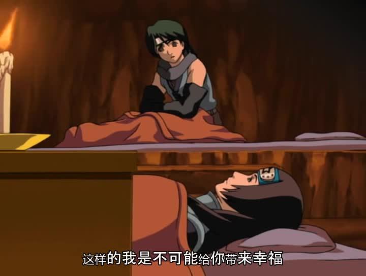 火影忍者 NARUTO -ナルト-