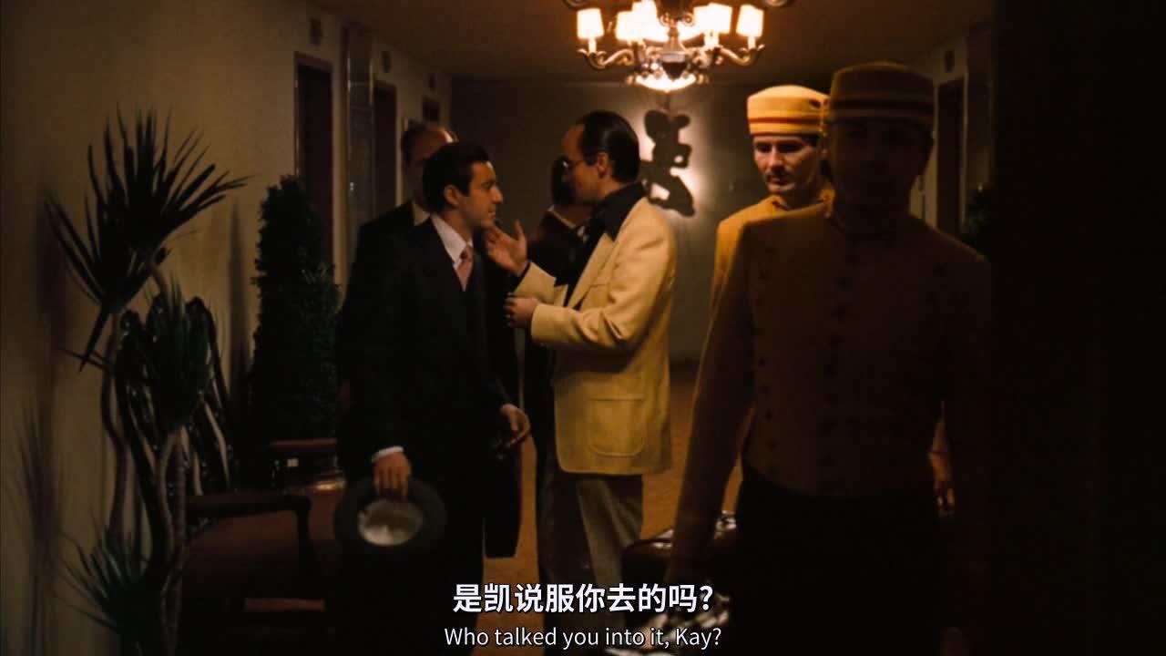 教父 The Godfather