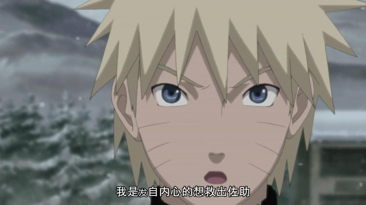 火影忍者 NARUTO -ナルト-