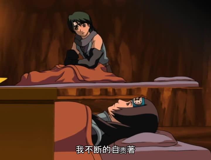 火影忍者 NARUTO -ナルト-