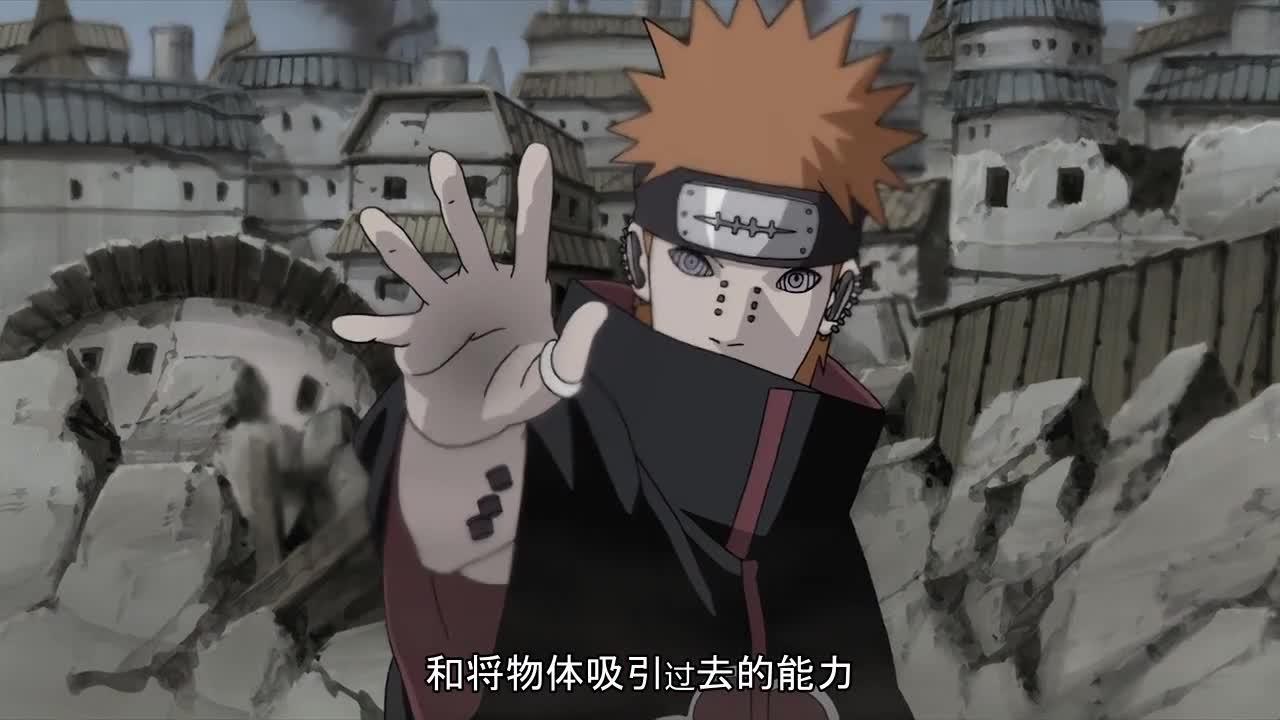 火影忍者 NARUTO -ナルト-
