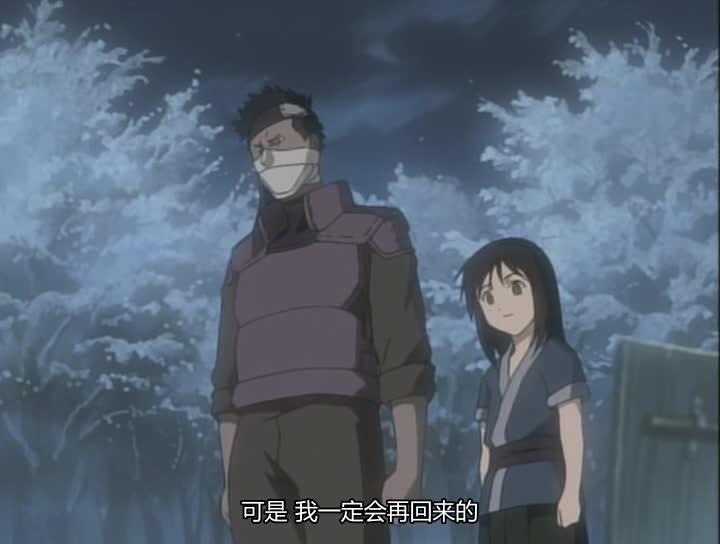 火影忍者 NARUTO -ナルト-