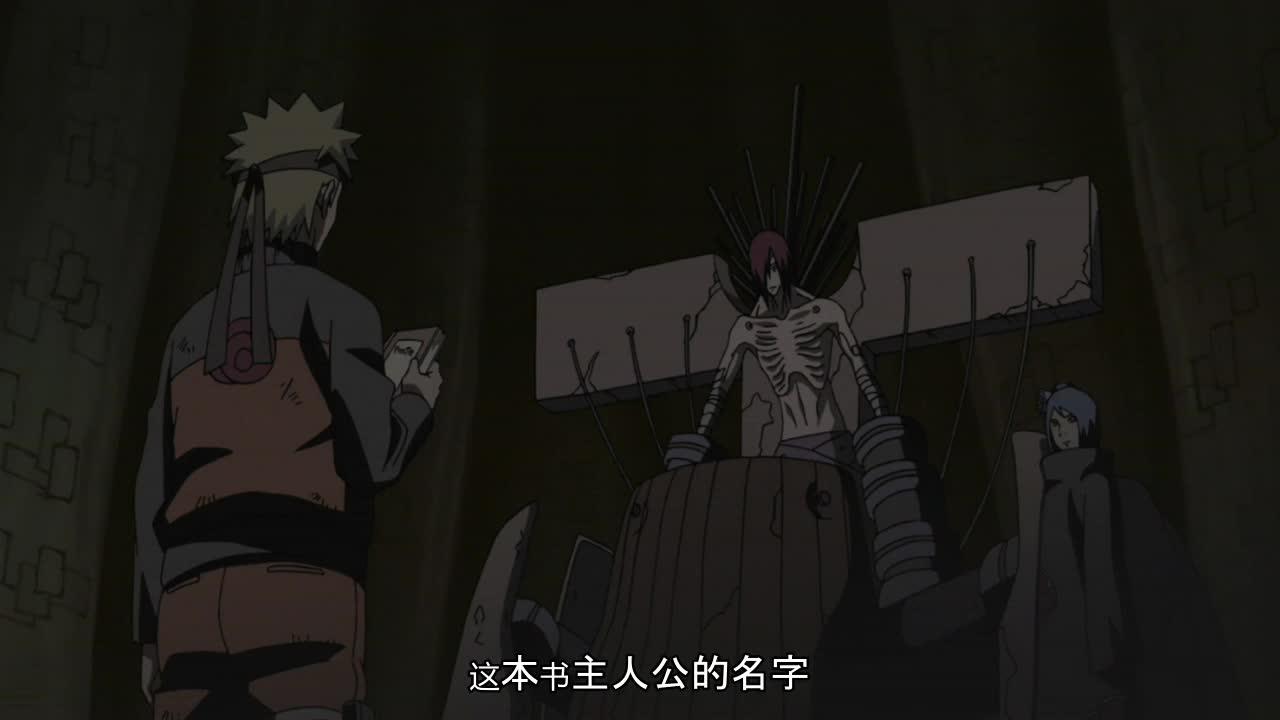 火影忍者 NARUTO -ナルト-