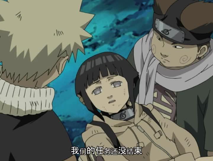 火影忍者 NARUTO -ナルト-