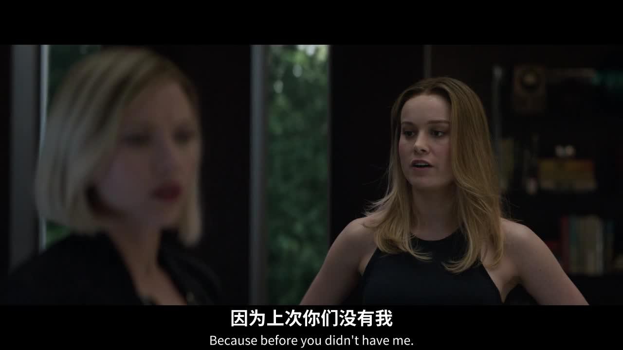 复仇者联盟4：终局之战 Avengers: Endgame