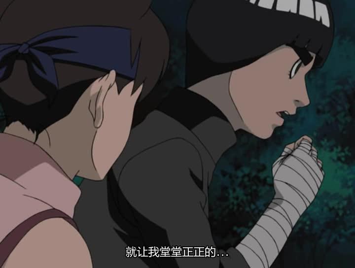 火影忍者 NARUTO -ナルト-