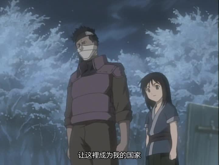 火影忍者 NARUTO -ナルト-