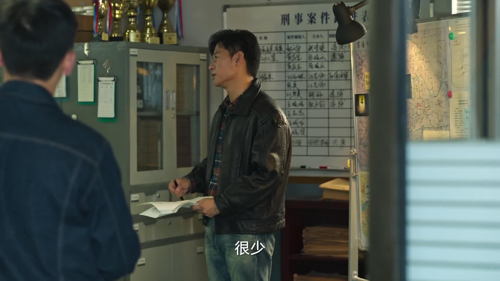 狂飙