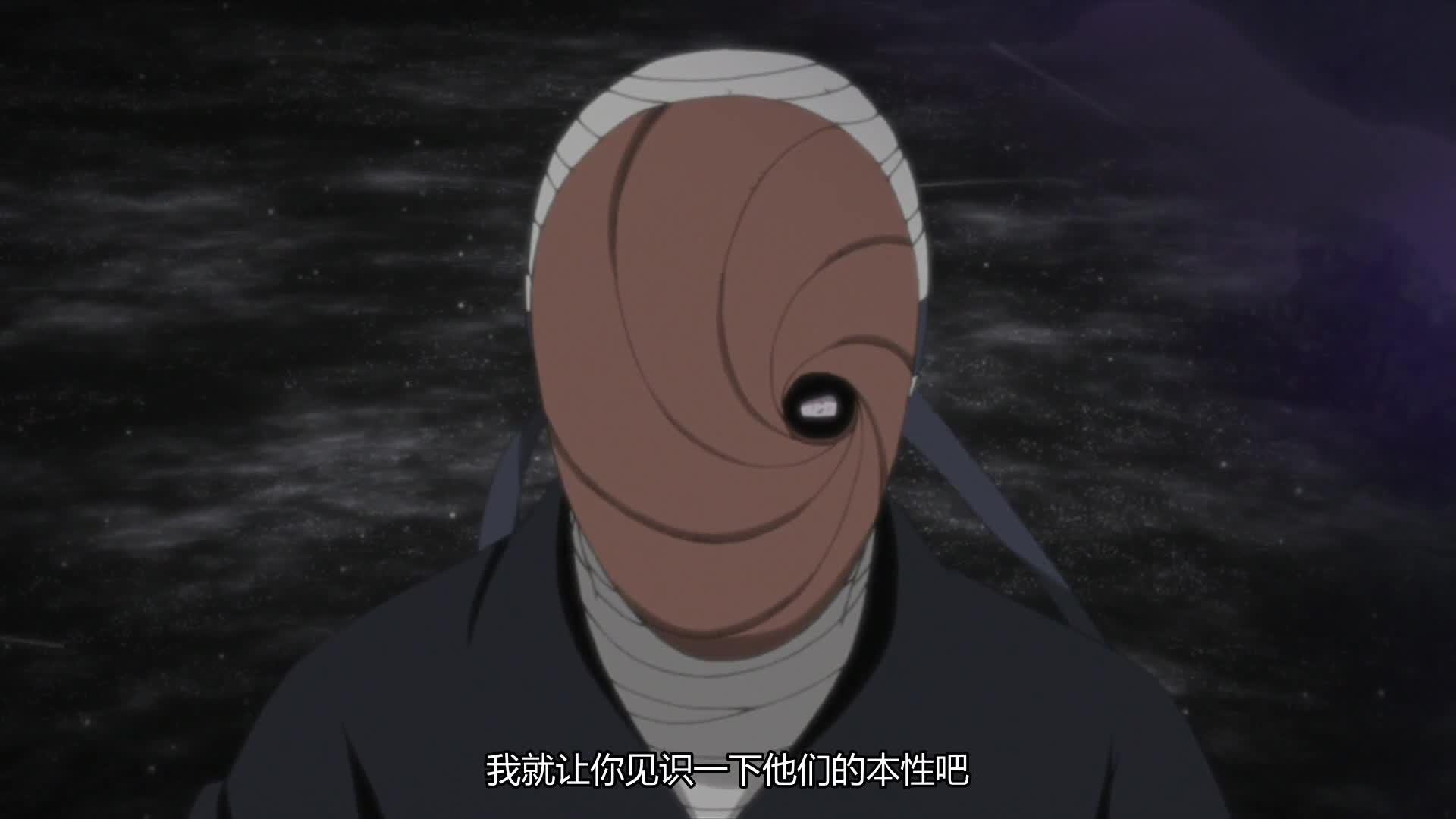 火影忍者 NARUTO -ナルト-