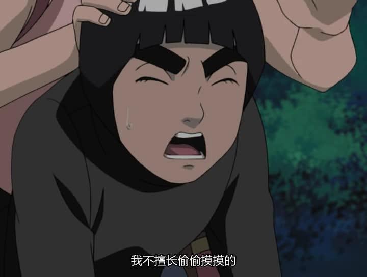 火影忍者 NARUTO -ナルト-