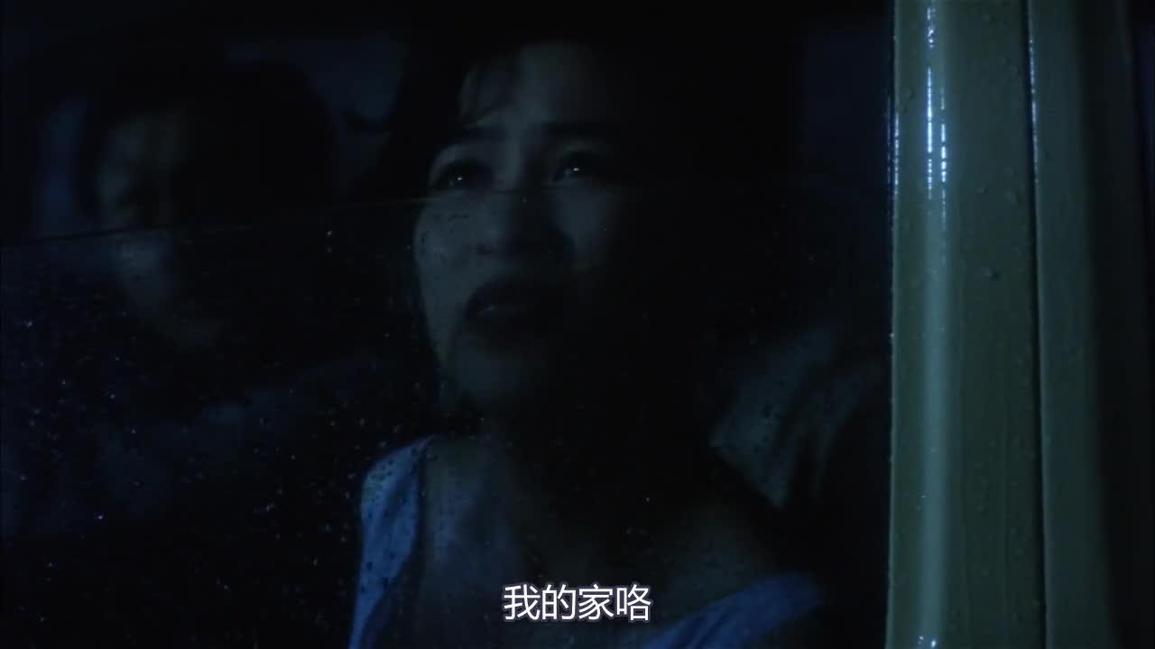 阿飞正传 阿飛正傳