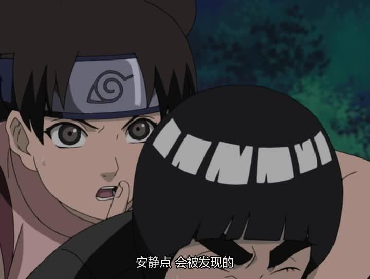 火影忍者 NARUTO -ナルト-