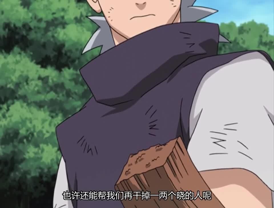 火影忍者 NARUTO -ナルト-