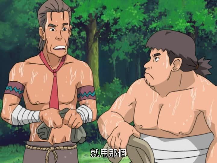 火影忍者 NARUTO -ナルト-
