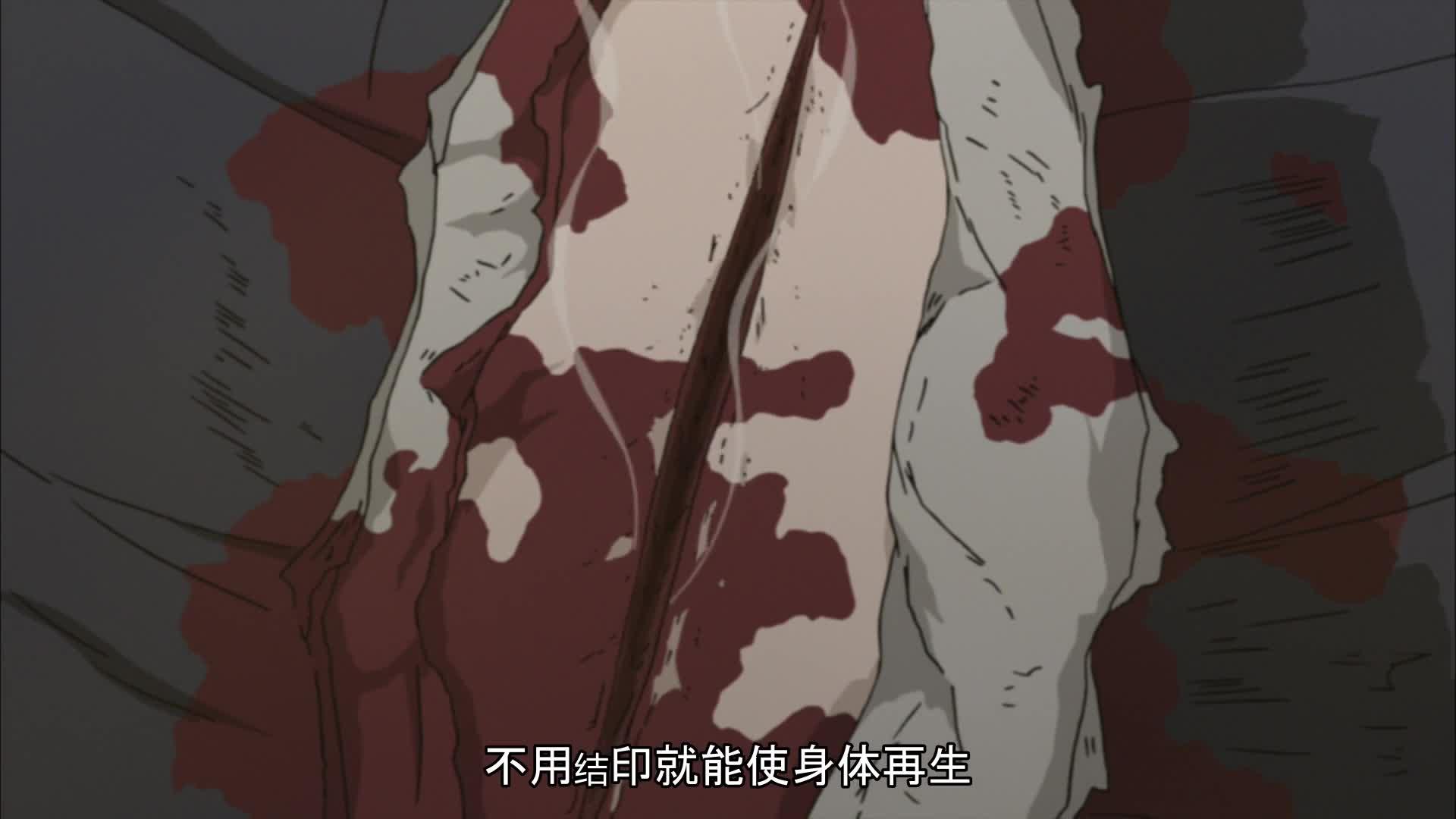 火影忍者 NARUTO -ナルト-