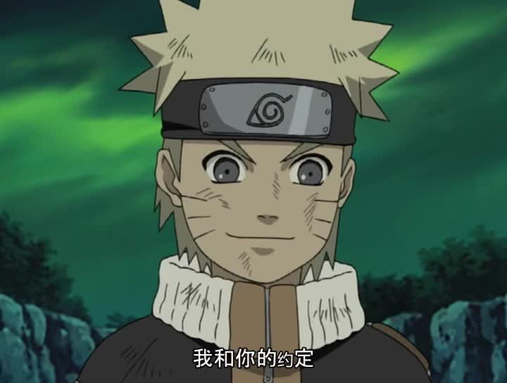 火影忍者 NARUTO -ナルト-