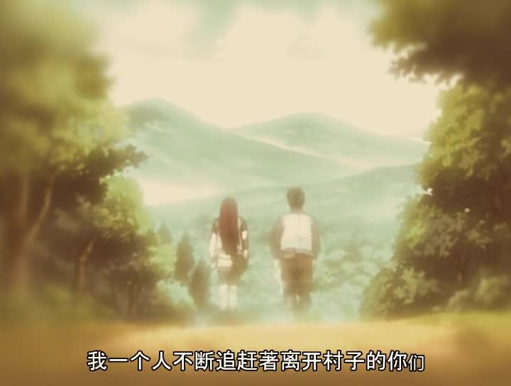 火影忍者 NARUTO -ナルト-