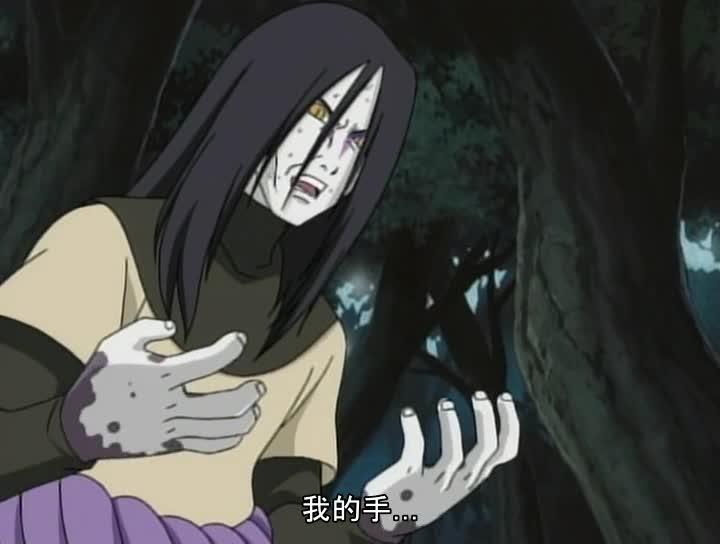 火影忍者 NARUTO -ナルト-