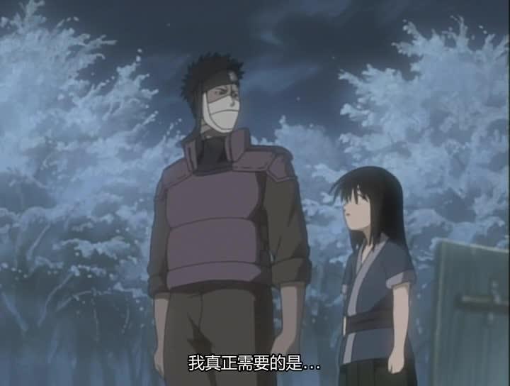 火影忍者 NARUTO -ナルト-