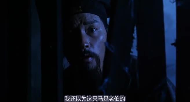 倩女幽魂2：人间道 倩女幽魂II 人間道