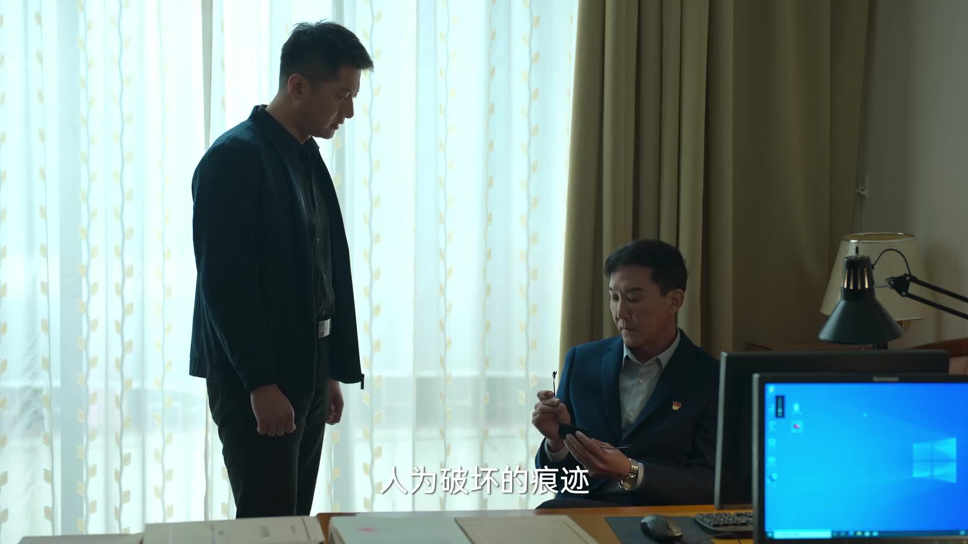 狂飙