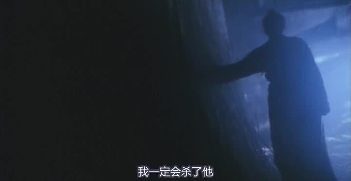 东邪西毒 東邪西毒