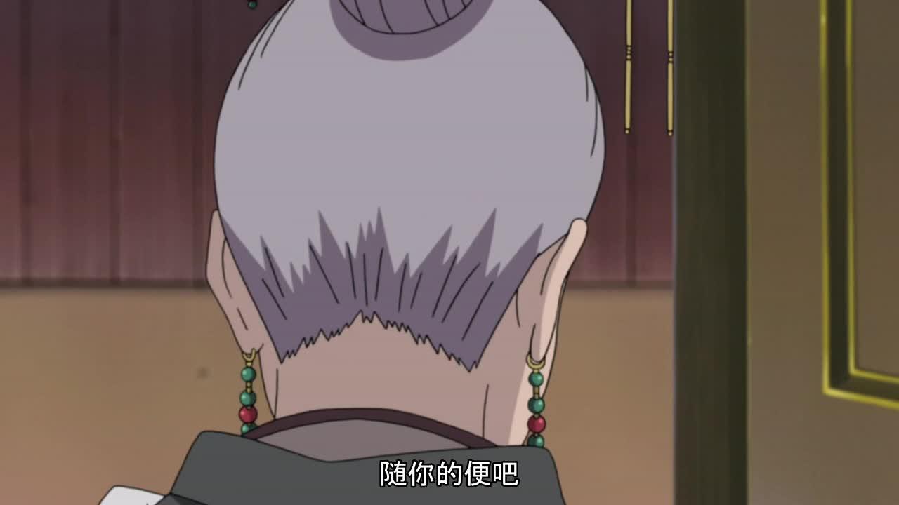 火影忍者 NARUTO -ナルト-