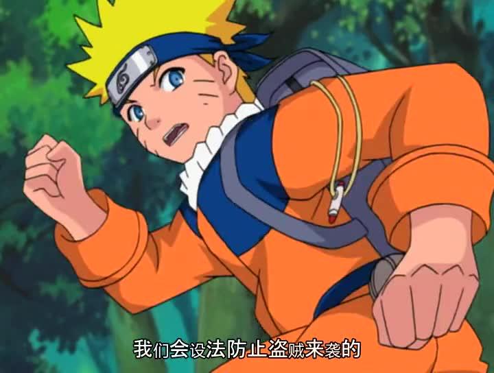 火影忍者 NARUTO -ナルト-