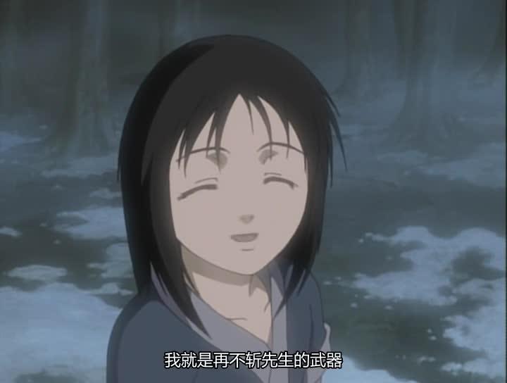 火影忍者 NARUTO -ナルト-