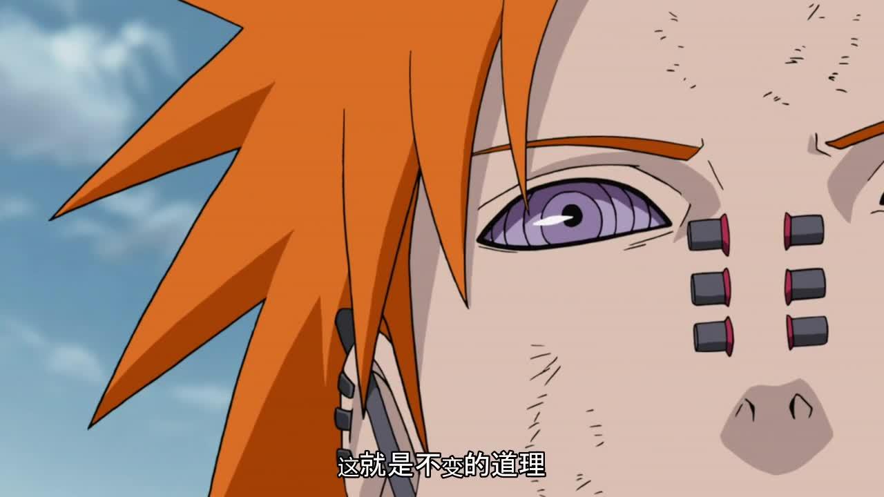 火影忍者 NARUTO -ナルト-
