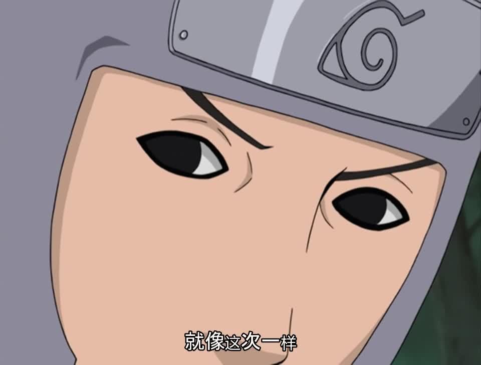 火影忍者 NARUTO -ナルト-